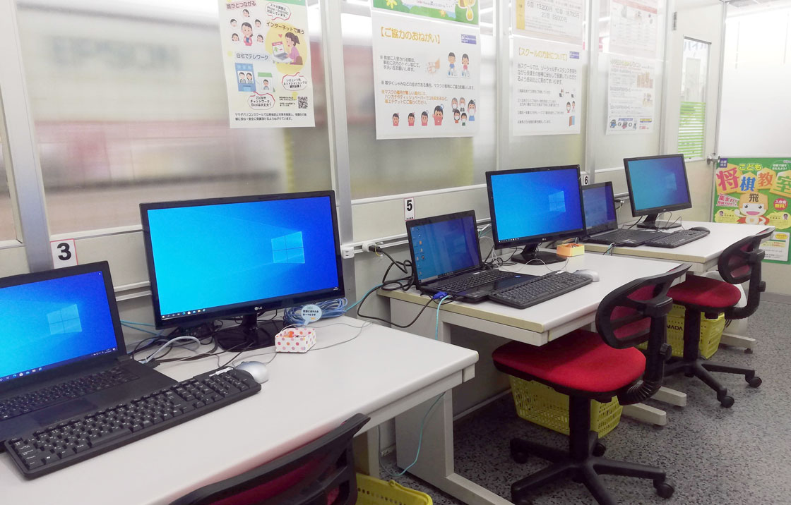 初心者でも安心のパソコン教室 ヤマダスクール北九州八幡校　教室の様子