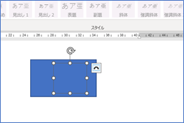 四角形に円がかくれています