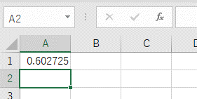 Excel RAND関数の結果