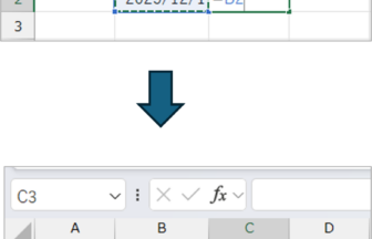 【Excel】日付から曜日を表示しよう　入力した日付が曜日として表示される様子