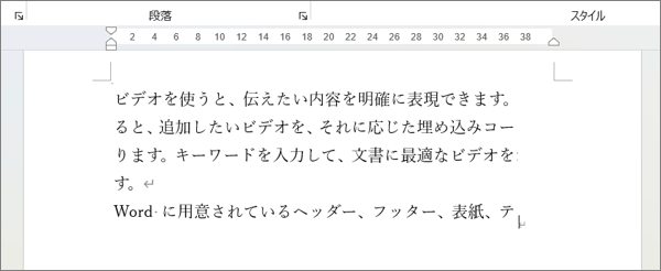 クリップボードに保存されるのでそのまま貼り付けできる