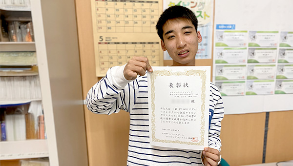 2025年4月タイピングコンテスト アルファベット 中学～高校 1位