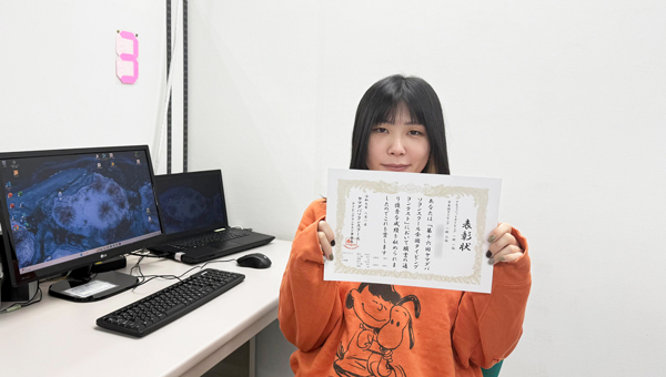 第19回 ヤマダパソコンスクール 全国タイピングコンテスト2025秋　アルファベットタイピング 大学生・大人部門 第1位