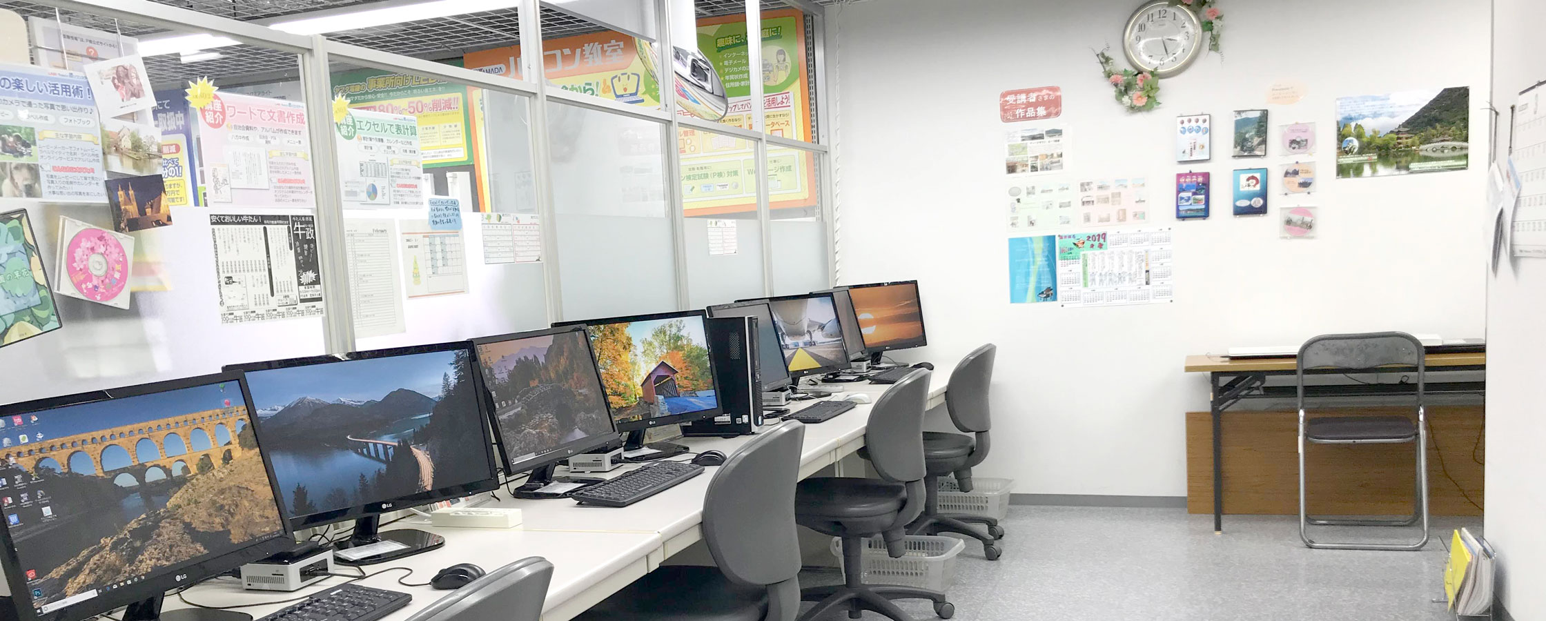 ヤマダスクールLABI広島校　パソコン・プログラミング・将棋教室 教室の様子