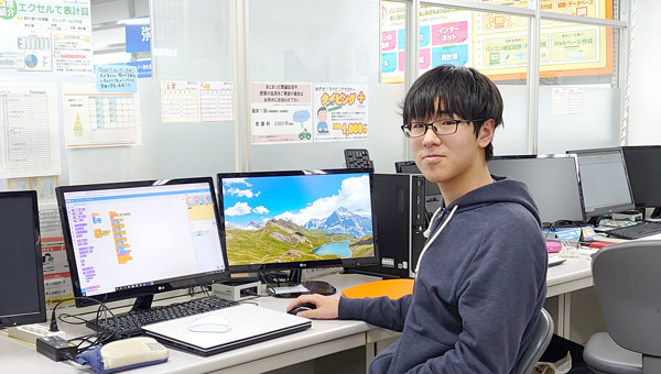 小学生、中学生のパソコンプログラミング受講生の口コミ　LABI広島校のあおいちゃん