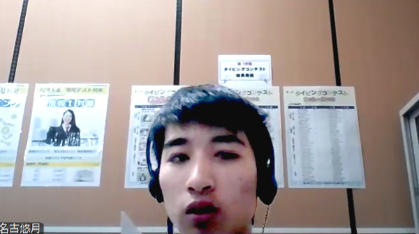 名古くん、結果を分析して繰り返し練習